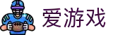 爱游戏(ayx)中国官网首页 - 官方联络中心